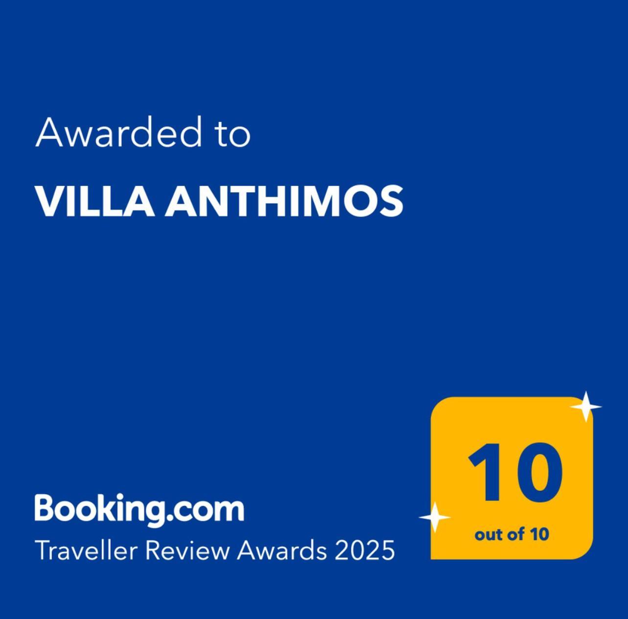Villa Anthimos Pláka Extérieur photo